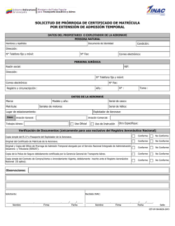 solicitud de pr&oacute;rroga de certificado de matr&iacute;cula por