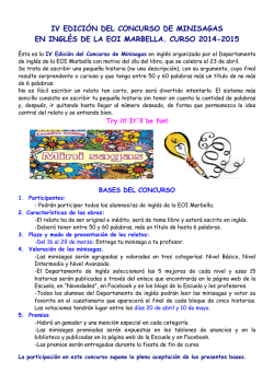 Consulta las bases aqu&iacute;