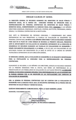 Circular N&deg;19/2015 - Ministerio de Salud P&uacute;blica y Bienestar Social