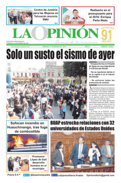 Versi&oacute;n Impresa