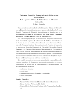 Primera Reuni&oacute;n Patag&oacute;nica de Educaci&oacute;n Matem&aacute;tica