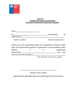 Lugar de Funcionamiento