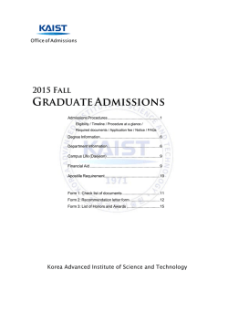 Graduate Admissions