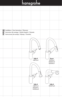 Talis S 14877xx1 04310xx1 04286xx0 Talis S