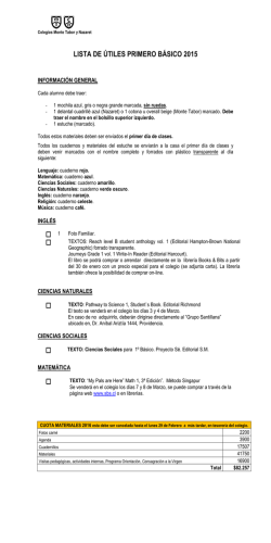 LISTA DE &Uacute;TILES PRIMERO B&Aacute;SICO 2008