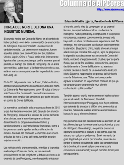 슬라이드 1 - AIPCOREA