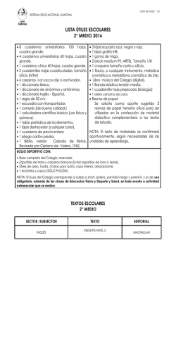 segundo medio - &uacute;tiles escolares 2016