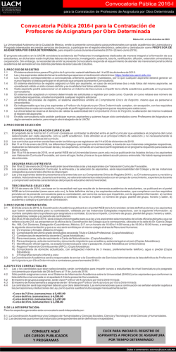 Convocatoria P&uacute;blica 2016-I Convocatoria P&uacute;blica 2016