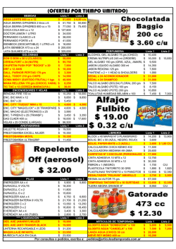 Lista de Ofertas - Articulos de temporada