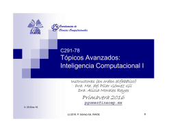 Introducci&oacute;n - Ciencias Computacionales