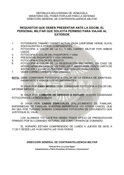 requisitos que deben presentar ante la dgcim, el personal militar