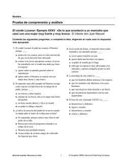 Prueba de comprensi&oacute;n y an&aacute;lisis