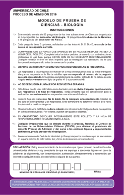 biolog&iacute;a - Sistema &Uacute;nico de Admisi&oacute;n