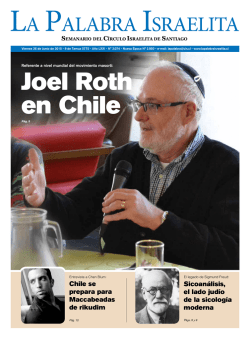 Chile se prepara para Maccabeadas de rikudim Sicoan&aacute;lisis, el lado