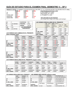 GU&Iacute;A DE ESTUDIO PARA EL EXAMEN FINAL (SEMESTRE 1) &ndash; SP 3