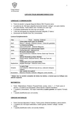 1 LISTA DE &Uacute;TILES SEGUNDO B&Aacute;SICO 2016