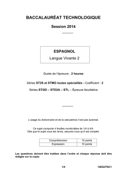 BACCALAUR&Eacute;AT TECHNOLOGIQUE