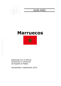 Informe Secretar&iacute;a: Gu&iacute;a Pa&iacute;s