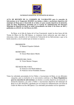 En Berja, en la Sala de Juntas de la Casa Consistorial, siendo las