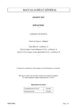 BACCALAUR&Eacute;AT G&Eacute;N&Eacute;RAL