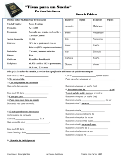 &ldquo;Visas para un Sue&ntilde;o&rdquo;