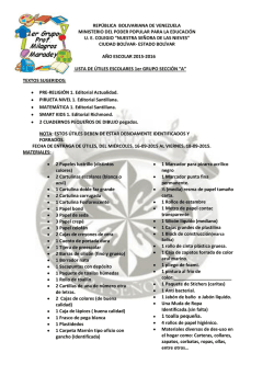 1 toalla peque&ntilde;a. - Colegio Nuestra Se&ntilde;ora de Las Nieves / Ciudad