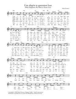 Con alegr&iacute;a te queremos loar