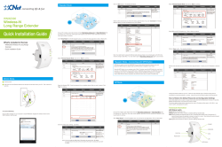 Quick Installation Guide