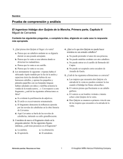 Prueba de comprensi&oacute;n y an&aacute;lisis