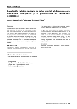 La relaci&oacute;n m&eacute;dico-paciente en salud mental: el documento