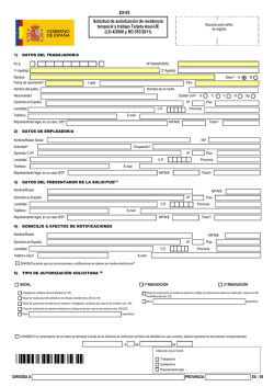 Modelo EX05 - Mundojuridico.info