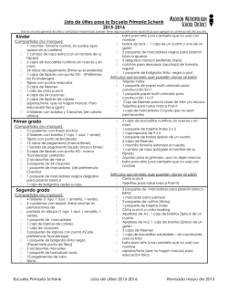Lista de &uacute;tiles para la Escuela Primaria Schenk 2015