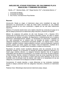 an&aacute;lisis del ataque posicional del balonmano playa masculino y