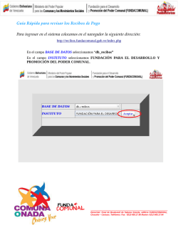 Gu&iacute;a R&aacute;pida del Sistema Recibos de Pago