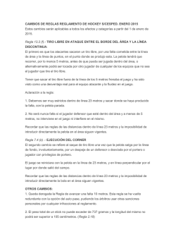 CAMBIOS DE REGLAS REGLAMENTO DE HOCKEY S/CESPED