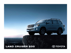 caracter&iacute;sticas t&eacute;cnicas