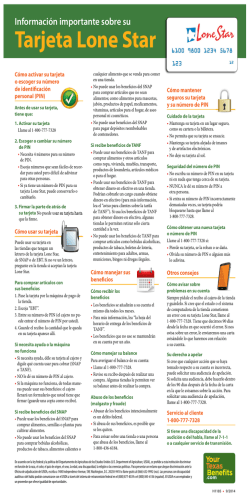 Informaci&oacute;n importante sobre su Tarjeta Lone Star
