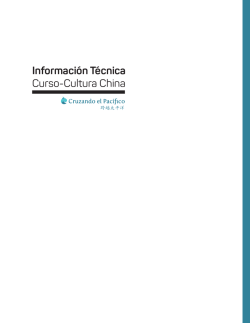 Curso-Cultura China Informaci&oacute;n T&eacute;cnica