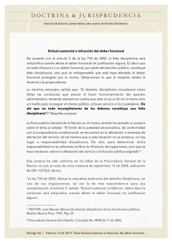 LINK Ilicitud sustancial e infracci&oacute;n del deber