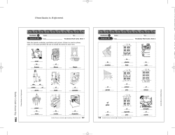 Teacher`s Guide Answer Key
