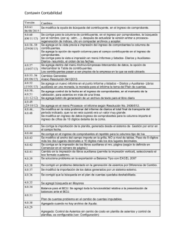 Ver Lista de Cambios