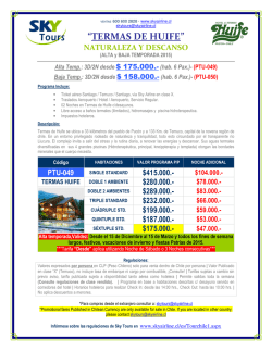 &ldquo;TERMAS DE HUIFE&rdquo;