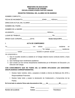 ministerio de educacion republica de panam&aacute; escuela b&aacute;sica buen