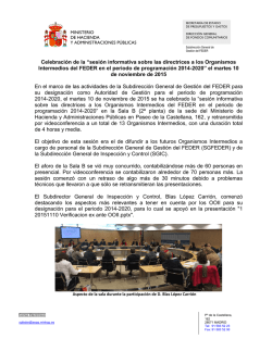 Breve nota descriptiva de la sesi&oacute;n.