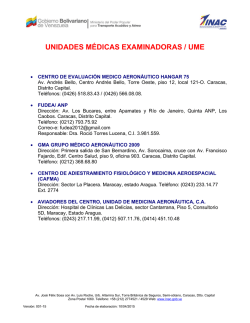 Unidad M&eacute;dica Examinadora