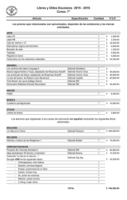 Lista De &Uacute;tiles Curso: 7&deg;, (Descargar)