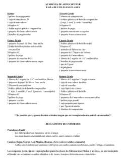 ACADEMIA DE ARTES MCEVER LISTA DE UTILES ESCOLARES