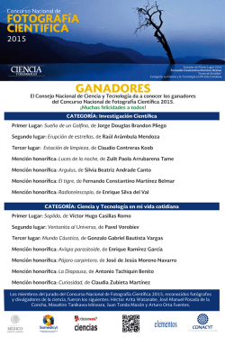 CARTEL CONCURSO GANADORES 2015