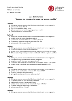 Gu&iacute;a de lectura de &ldquo;Cuando me muera quiero que