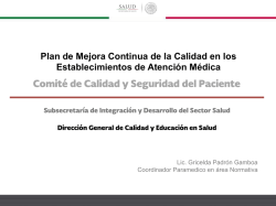 Que es el Plan de Mejora Continua de la Calidad en los
